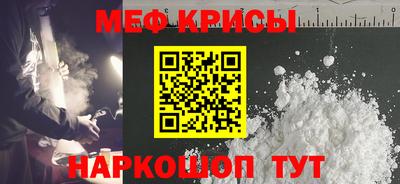 трава Коммунар