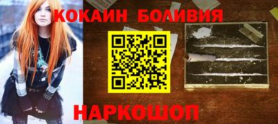 трава Коммунар