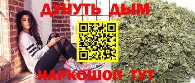 трава Коммунар