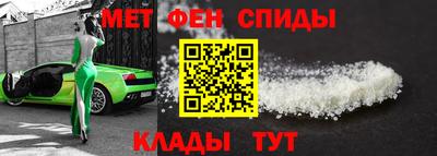 трава Коммунар