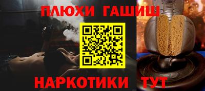 трава Коммунар