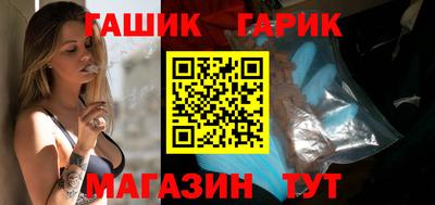 трава Коммунар